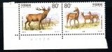 CHINA 1999, Fauna, serie neuzată, MNH