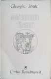 INTERIORUL TACERII, VERSURI (CU DEDICATIA AUTORULUI CATRE PICTORUL BENEDICT GANESCU)-GHEORGHE ISTRATE