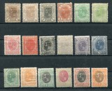 1900 - 1908 , Lp 54 , Carol I , Spic de grau , fara filigran - serie nestampilata, Nestampilat