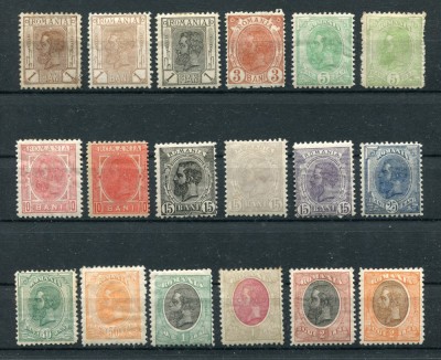 1900 - 1908 , Lp 54 , Carol I , Spic de grau , fara filigran - serie nestampilata foto