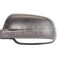ALKAR 6341109 Acoperire oglinda exterioara