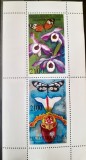 Cumpara ieftin Flora fauna , flori fluturi , plante,Bloc 2v. Mnh, Nestampilat