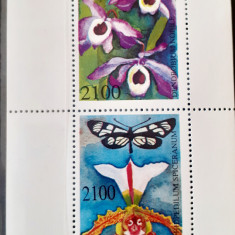 Flora fauna , flori fluturi , plante,Bloc 2v. Mnh