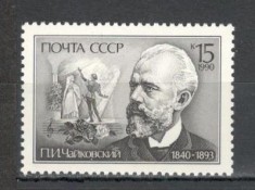 U.R.S.S.1990 150 ani nastere P.Ceaikovscki-compozitor MU.942