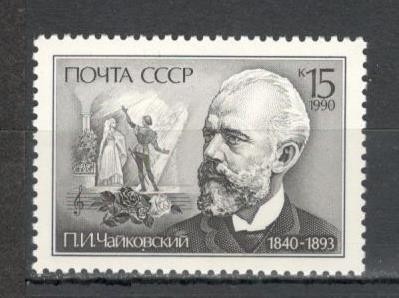 U.R.S.S.1990 150 ani nastere P.Ceaikovscki-compozitor MU.942