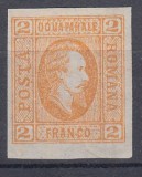 ROMANIA 1865 LP 15 CUZA EFIGIA IN OVAL GUMA ORIGINALA HARTIE VARGATA SARNIERA