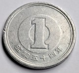 Japonia, 1 Yen