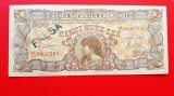 500lei Cosasul Fals de Epoca cu Serie