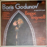 M. Mussorgsky &ndash; Boris Godunov, Popular Music Drama. I. Arkhipova, A.