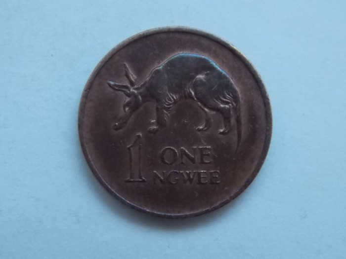 ONE NGWEE 1968 ZAMBIA