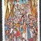 C4559 - Columbia 1971 - Aniversare 1v. neuzat,perfecta stare