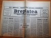 Ziarul dreptatea 17 februarie 1990-articolul &quot;cu cine se condtuieste democratia&quot;