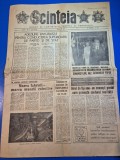 ziarul scanteia anul 1 ,nr. 1 - prima aparitie a ziarului - anii '90