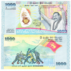 Sri Lanka 1 000 1000 Rupees 2009 P-122d Comemorativa UNC