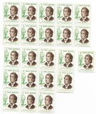 Aniversari culturale, 1964, 5 B, 53 buc., neobliterate