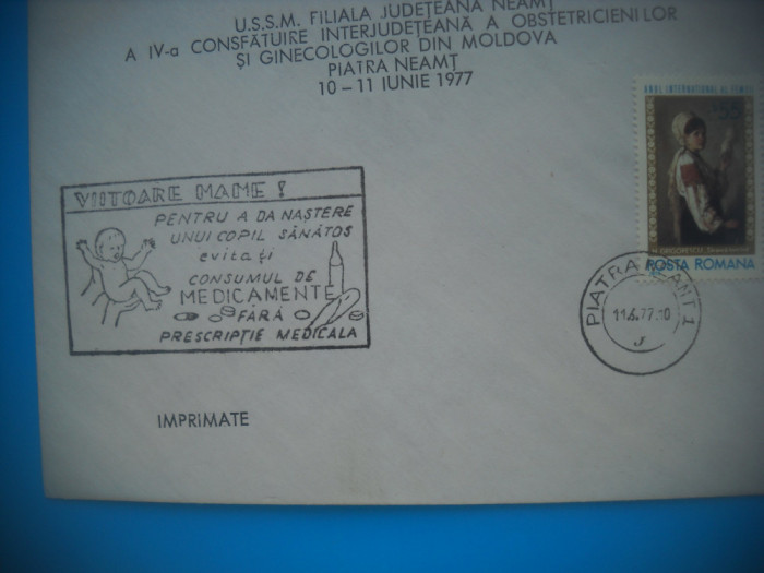 HOPCT PLIC 81 CONSFATUIRE OBSTRETICA GINECOLOGIE -PIATRA NEAMT 1977-MEDOICINA