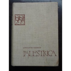 Palestrica - Constantin Kiritescu