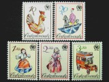 Cehoslovacia 1986 - Jucării, UNICEF, serie neuzata