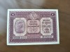 ITALIA VENEȚIA OC. AUSTROUNGARIA 1 LIRA 1918 SUPERBĂ