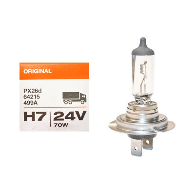 Bec halogen H7 24V 75W PX26d Osram Cod: 64215 Automotive TrustedCars foto