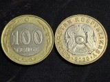 Kazakhstan 2020 - 100 tenge, circulata - bimetal