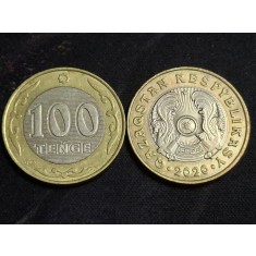 Kazakhstan 2020 - 100 tenge, circulata - bimetal