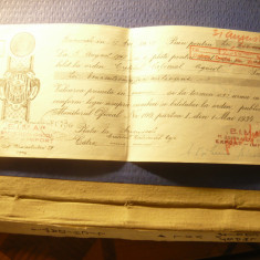 Bilet la Ordin Romania 1947 pt 250 milioane lei -convertiti la 12500 lei in urma