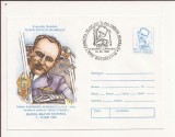 Plic FDC Romania - Expozitia filatelica Slava Eroilor Neamului, necirculat 1995