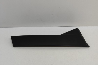 Ornament vertical ușă dreapta spate BMW iX1 U11 BEV 2023 OEM: 9451604,9451606 28088456 foto