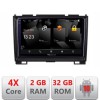 Navigatie Hummer H2 intre anii 2008-2009 Android Ecran 720P Quad Core 2+32 carplay android auto CarStore Technology