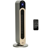 Incalzitor electric oscilant cu 3 moduri de incalzire cu temperatura reglabila si telecomanda, din ABS, &Phi;25x73,5 cm, argintiu HOMCOM | Aosom RO