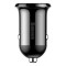 &Icirc;ncărcător auto dual USB Baseus Grain Pro 4.8A (Negru)