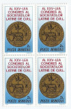 |Romania, LP 1102/1984, Al 23-lea Congres al Soc. Latine de O.R.L., bloc 4, MNH, Nestampilat