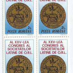 |Romania, LP 1102/1984, Al 23-lea Congres al Soc. Latine de O.R.L., bloc 4, MNH