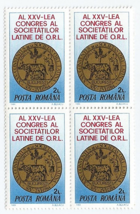 |Romania, LP 1102/1984, Al 23-lea Congres al Soc. Latine de O.R.L., bloc 4, MNH
