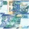 Kenya 200 Shilingi 2024 P-54 UNC