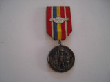 Medalia 30 de ani de la eliberarea Romaniei de sub dominatia fascista