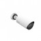 Camera supraveghere Milesight AI 12X Pro Bullet Plus MS-C5366-X12PA (5.3-64mm),