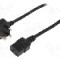 Cablu alimentare AC, 1m, 3 fire, culoare negru, BS 1363 (G) mufa, IEC C19 mama, LIAN DUNG -