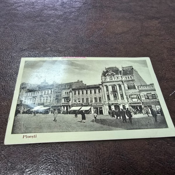 Carte Postala Ploiesti 1930