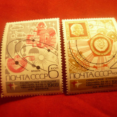 Serie URSS 1969 Cosmos - Sateliti Venus- Venera 5 , 2 valori