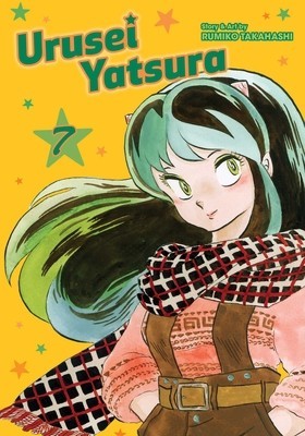 Urusei Yatsura, Vol. 7 foto