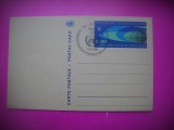 HOPCT 8026 ONU NATIUNILE UNITE 1969 STAMPILOGRAFIE -SUA-AMERICA DE NORD -NECIRCULAT-PATRIOT A