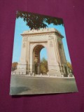 Cumpara ieftin CARTE POSTALA --BUCURESTI- ARCUL DE TRIUMF CIRCULATA