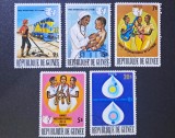 Guineea (R&eacute;publique de Guin&eacute;e) 1975 Anul Internațional al Femeii Serie Completa 5v MNH / Neștampilat - A90