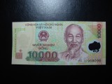 VIETNAM 10.000 DONG 2006 UNC