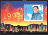 CHINA 1997, Deng Xiaoping, serie neuzata, MNH, Oameni, Nestampilat