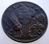 1.694 ITALIA WWII VITTORIO EMANUELE III 10 CENTESIMI 1943 R, Europa, Bronz-Aluminiu