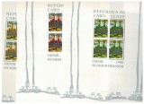 Cabo Verde 1985 - Hundertwasser, set blocuri SPECIMEN