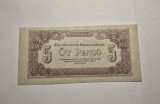 5 Pengo 1944